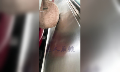 瘋狂偷拍各種小姐姐裙底 邪惡手指開啟 直接用手掀裙子抄底 超邪惡第二彈 超清4K (51)