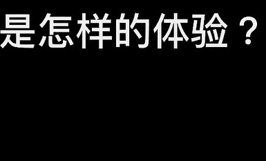 極品嫩妹貧乳嫩妹『笨趴』調教朋友的女友小夏 約啪高顏值貧乳纖細妹  (42)