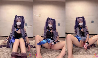 小晗喵 刻晴の色風情夜