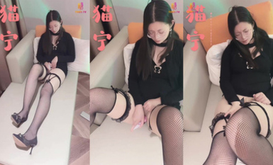 司雨 網襪沙發自慰