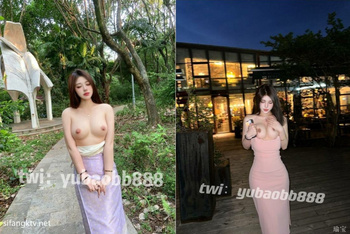 露臉超美顏值女神『瑜寶』9月最新露出挑戰，頂級尤物高挑身材超級反差！外人眼中的女神私下就是一隻小母狗② (2)