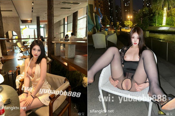 露臉超美顏值女神『瑜寶』9月最新露出挑戰，頂級尤物高挑身材超級反差！外人眼中的女神私下就是一隻小母狗② (1)