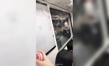 阿福頂臀：外頂漂亮眼鏡妹