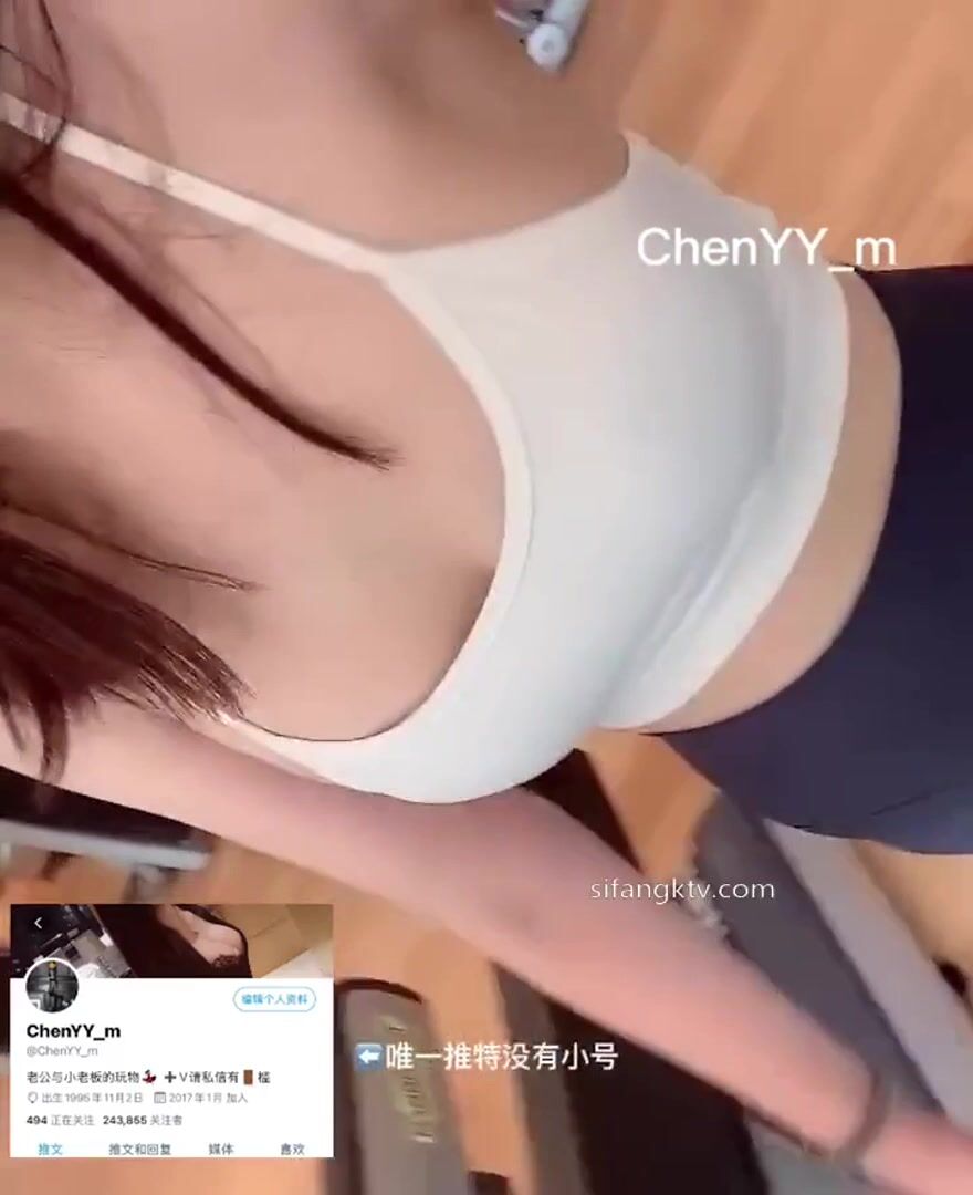 推特頂級母狗chenYY01【頂級大長腿高級貨色】喜歡被兩個男人同時操 (11)