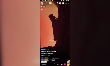 最新《瘋狂抖音》外篇之《抖音擦邊》眾女神直播中各種閃現走光刷邊 露毛露屁 凸點誘惑 (27)