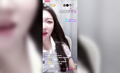 最新《瘋狂抖音》外篇之《抖音擦邊》眾女神直播中各種閃現走光刷邊 露毛露屁 凸點誘惑 (97)