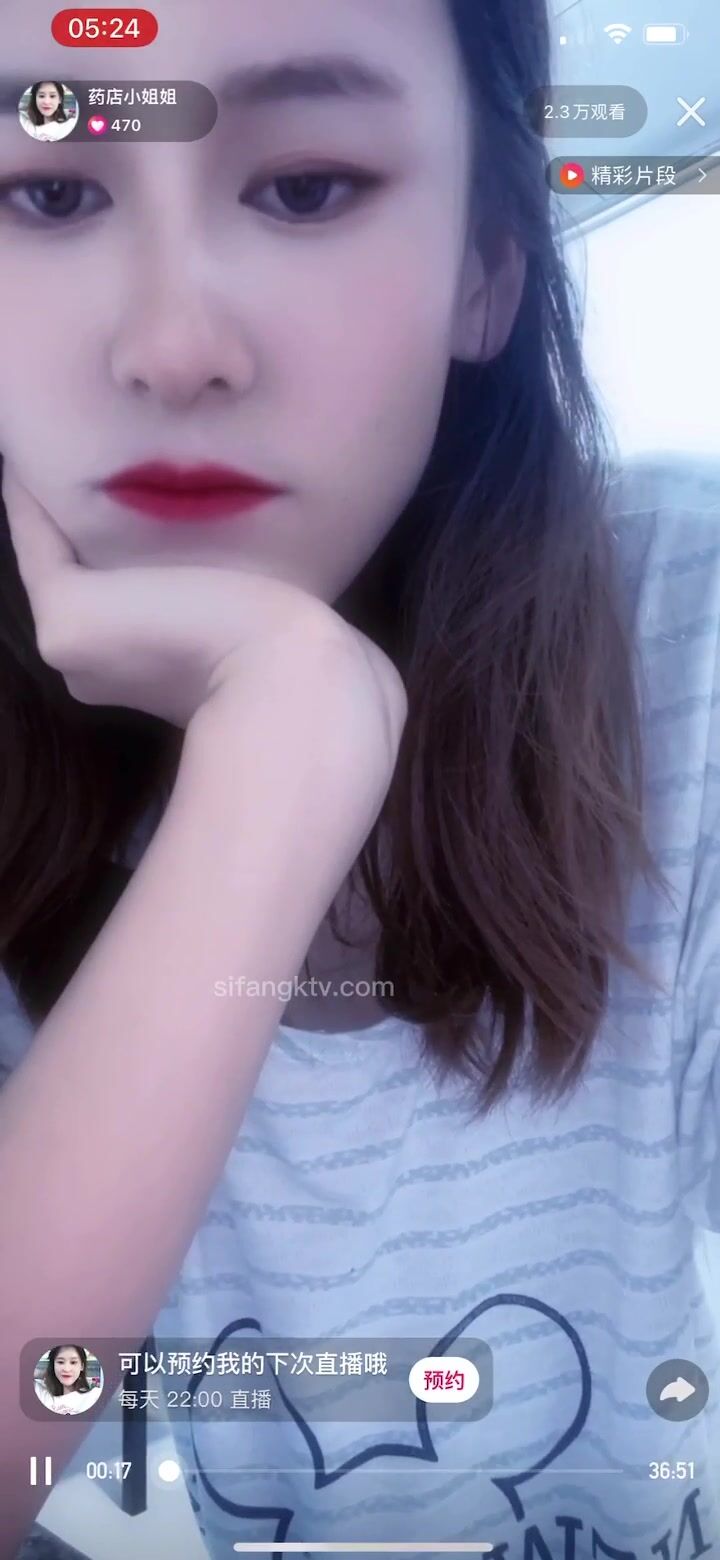 最新《瘋狂抖音》外篇之《抖音擦邊》眾女神直播中各種閃現走光刷邊 露毛露屁 凸點誘惑 (143)