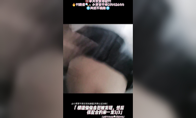 雙馬尾蘿莉『芽芽不乖』2022版最新私拍 邊看片邊和哥哥做愛 完美露臉 高清 (9)