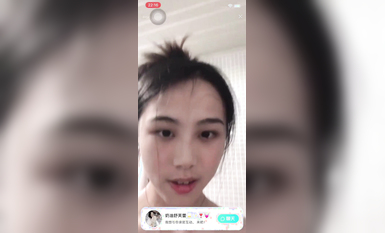 最新《瘋狂抖音》外篇之《抖音擦邊》眾女神直播中各種閃現走光刷邊 露毛露屁 凸點誘惑 (124)