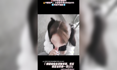 雙馬尾蘿莉『芽芽不乖』2022版最新私拍 邊看片邊和哥哥做愛 完美露臉 高清 (10)