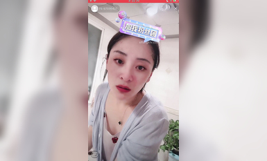 最新《瘋狂抖音》外篇之《抖音擦邊》眾女神直播中各種閃現走光刷邊 露毛露屁 凸點誘惑 (15)