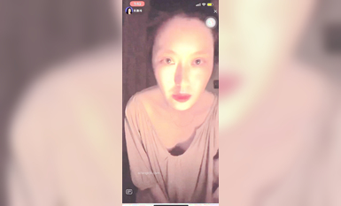 最新《瘋狂抖音》外篇之《抖音擦邊》眾女神直播中各種閃現走光刷邊 露毛露屁 凸點誘惑 (1)