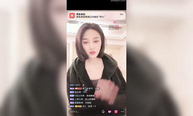 最新《瘋狂抖音》外篇之《抖音擦邊》眾女神直播中各種閃現走光刷邊 露毛露屁 凸點誘惑 (55)