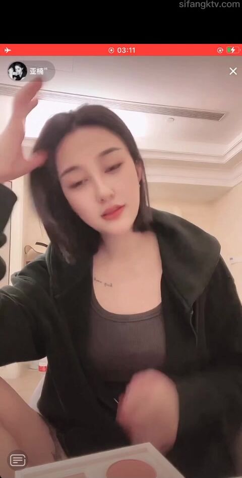 最新《瘋狂抖音》外篇之《抖音擦邊》眾女神直播中各種閃現走光刷邊 露毛露屁 凸點誘惑 (55)