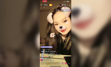 最新《瘋狂抖音》外篇之《抖音擦邊》眾女神直播中各種閃現走光刷邊 露毛露屁 凸點誘惑 (30)