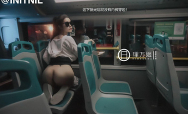 【深夜企劃】極品模特【理萬姬】-公交車露出