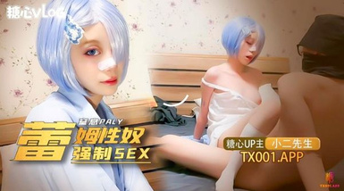 高顏值反差福利姬@創可貼貼 尺度作品合集 (2)