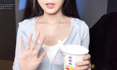 爸爸的精液母狗『jojo九九』被爸爸狠狠的深喉 一想到我在學校還是某人的白月光 就好羞恥好興奮是怎麼回事.. (2)