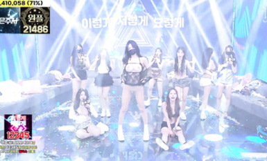 BJ脫衣舞女團【Jinricp】第四季第九期_荷娜單人Cut