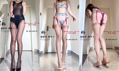 【2025年新流】噴水怪，推特極品燒婊子【金秘書】最新3月福利，刀柄自慰，健身球自慰，公園露出自慰噴水 (1)