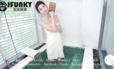 台灣溫泉女子合集 (2)