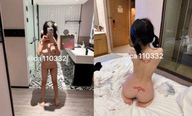 天生蘿莉體，推特合法嫩妹，人形小母狗【貓紫寶寶】門檻福利，雙馬尾可愛蘿莉風，被金主爸爸包養啪啪洩慾(1)