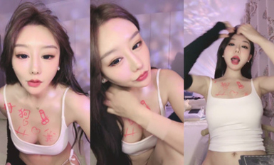 夜店DJ女神！【那津】長腿翹臀 騷舞扒逼 宅男擼管必備~！ (4)