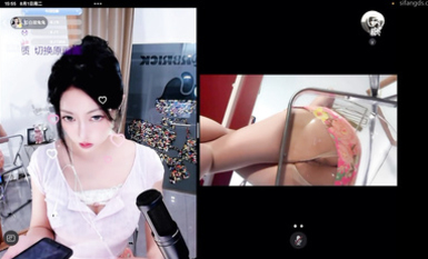 抖音B站雙視主播，刷禮物才能看到的福利，嫩穴在透明椅子上隨著蜜臀的擺動左拉右扯 (1)