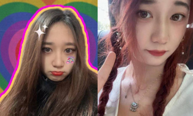 湖南xx學院 陳x欣 21 C罩杯 在讀學生 床上聽話溫柔的小妖精