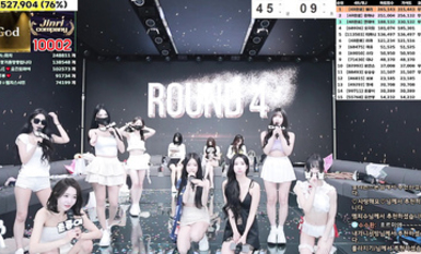 BJ脫衣舞女團【Jinricp】第四季第二期 (9)