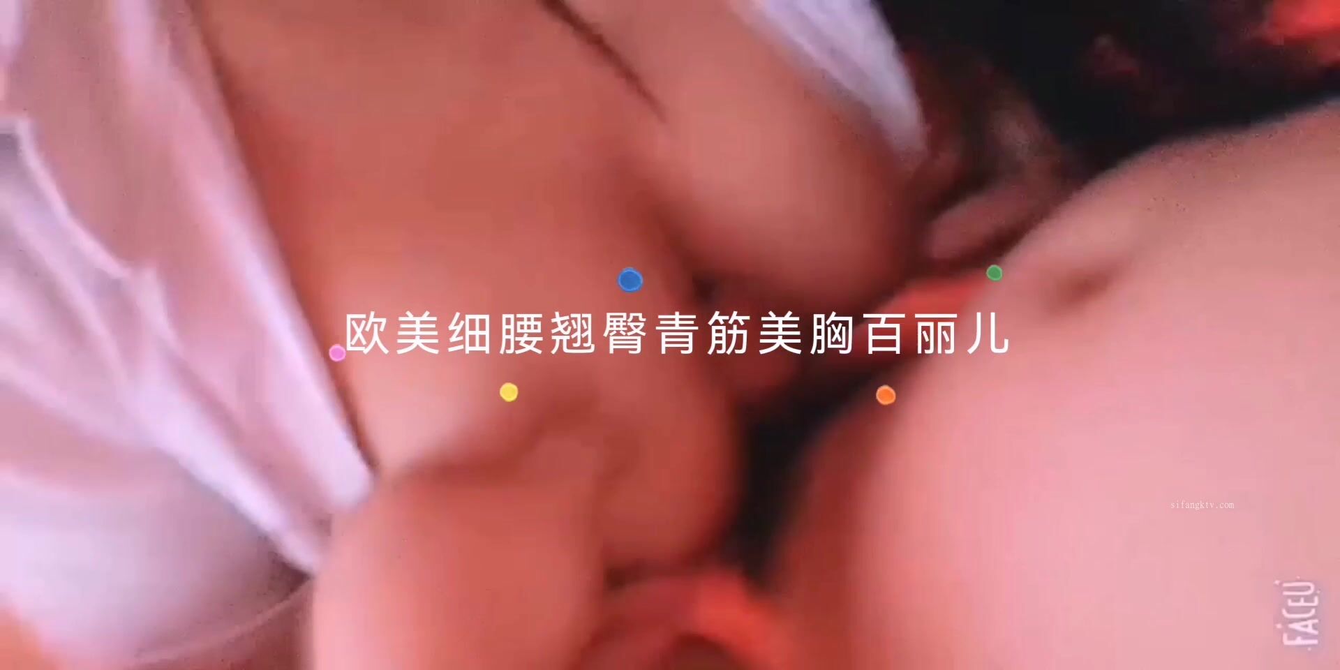 極品中極品魔鬼身材歐美范蜂腰翹臀大奶樓鳳【百麗兒】私拍福利 (72)