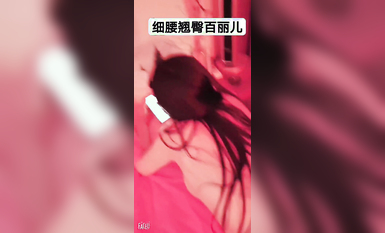 極品中極品魔鬼身材歐美范蜂腰翹臀大奶樓鳳【百麗兒】私拍福利 (60)