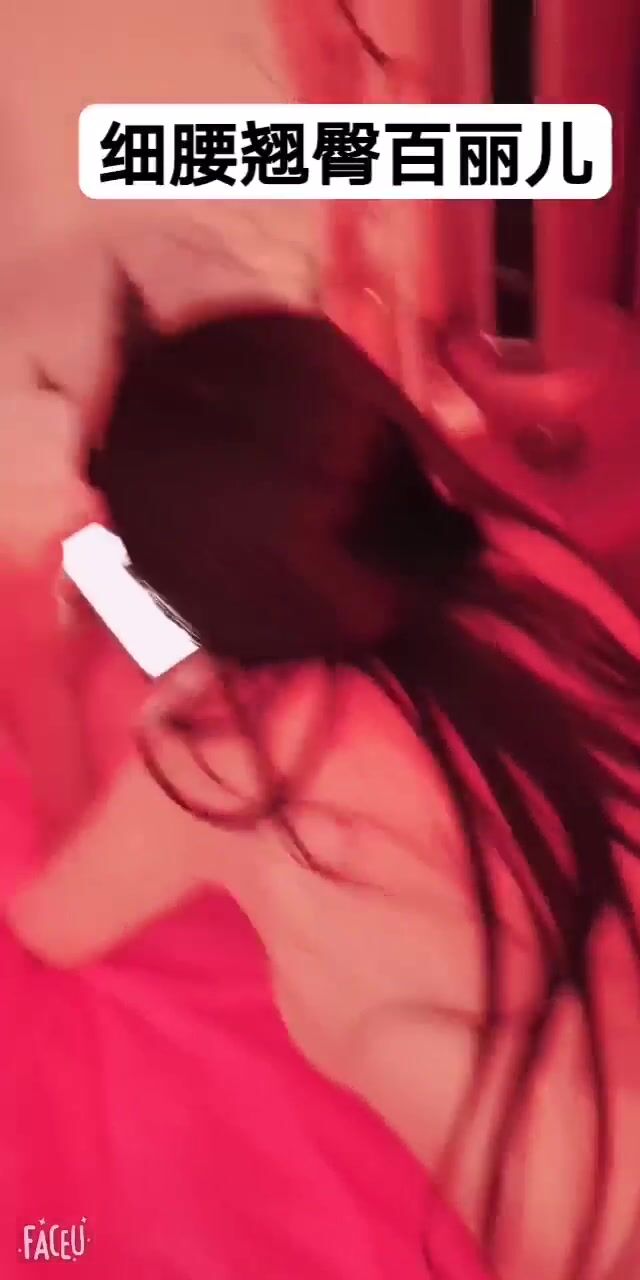極品中極品魔鬼身材歐美范蜂腰翹臀大奶樓鳳【百麗兒】私拍福利 (60)