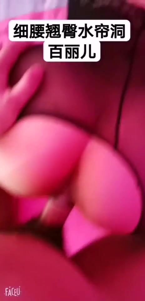 極品中極品魔鬼身材歐美范蜂腰翹臀大奶樓鳳【百麗兒】私拍福利 (52)