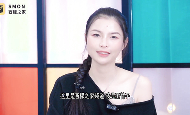 曾經紅極一時的網紅反差婊【王竹子】私拍視圖BDSM虐後安撫教學aftercare很重要學會了小M不會跑_1080p