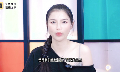 曾經紅極一時的網紅反差婊【王竹子】私拍視圖BDSM虐後安撫教學aftercare很重要學會了小M不會跑_1080p