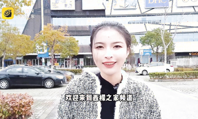 曾經紅極一時的網紅反差婊【王竹子】私拍視圖竹子美女帶著跳彈逛超市高潮一波接一波西檬之家防走丟_1080p