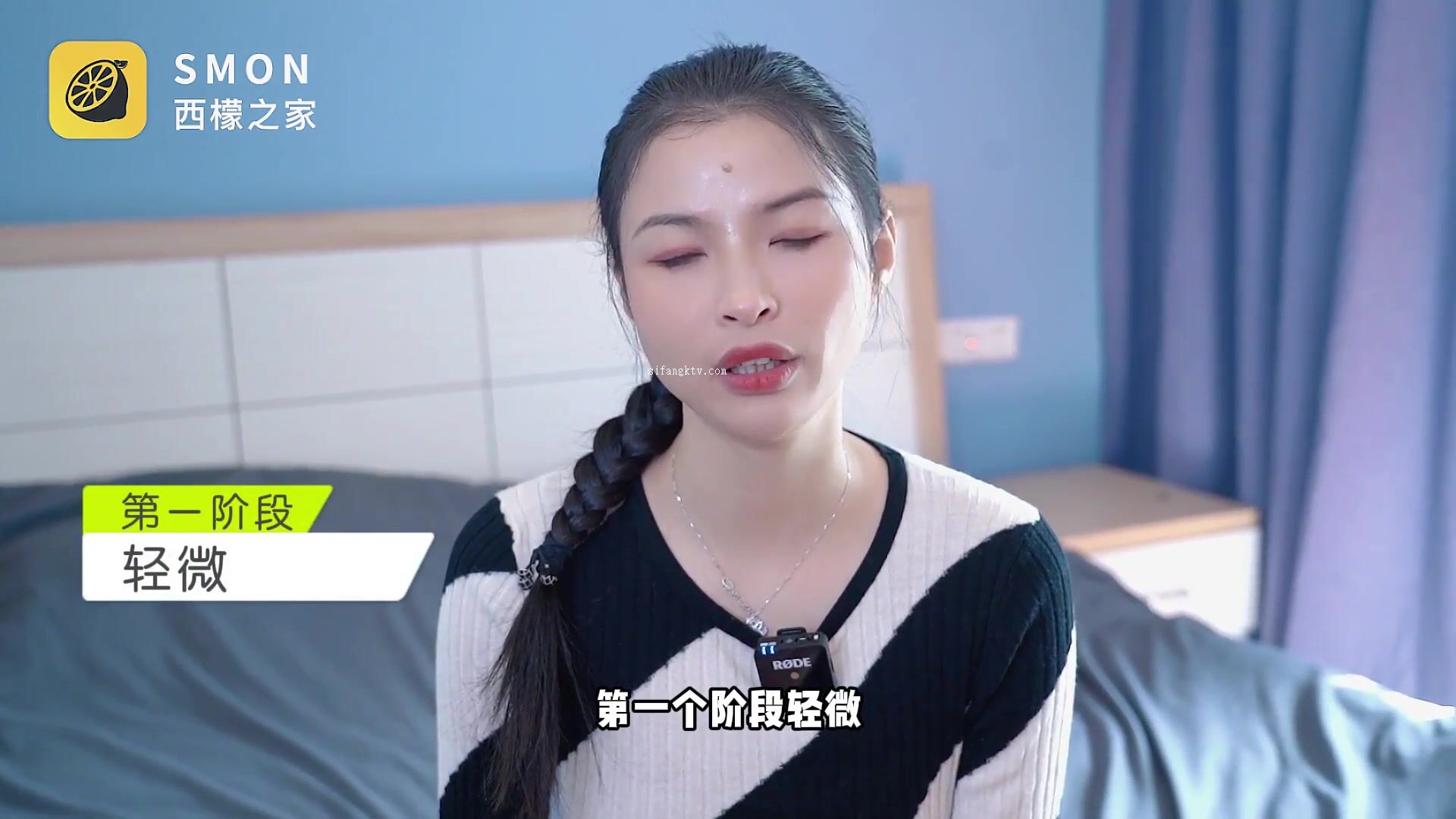 曾經紅極一時的網紅反差婊【王竹子】私拍視圖BDSM綠妻玩法講解為什麼分享老婆很刺激_1080p