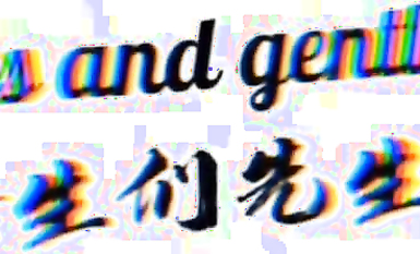 曾經紅極一時的網紅反差婊【王竹子】私拍視圖，個人SM經驗給字母圈新人答疑解惑SM教學福利 (2)