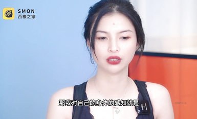 曾經紅極一時的網紅反差婊【王竹子】私拍視圖強高的終極秘密  竹子美女為你完美解釋    西檬之家防走丟_1080p