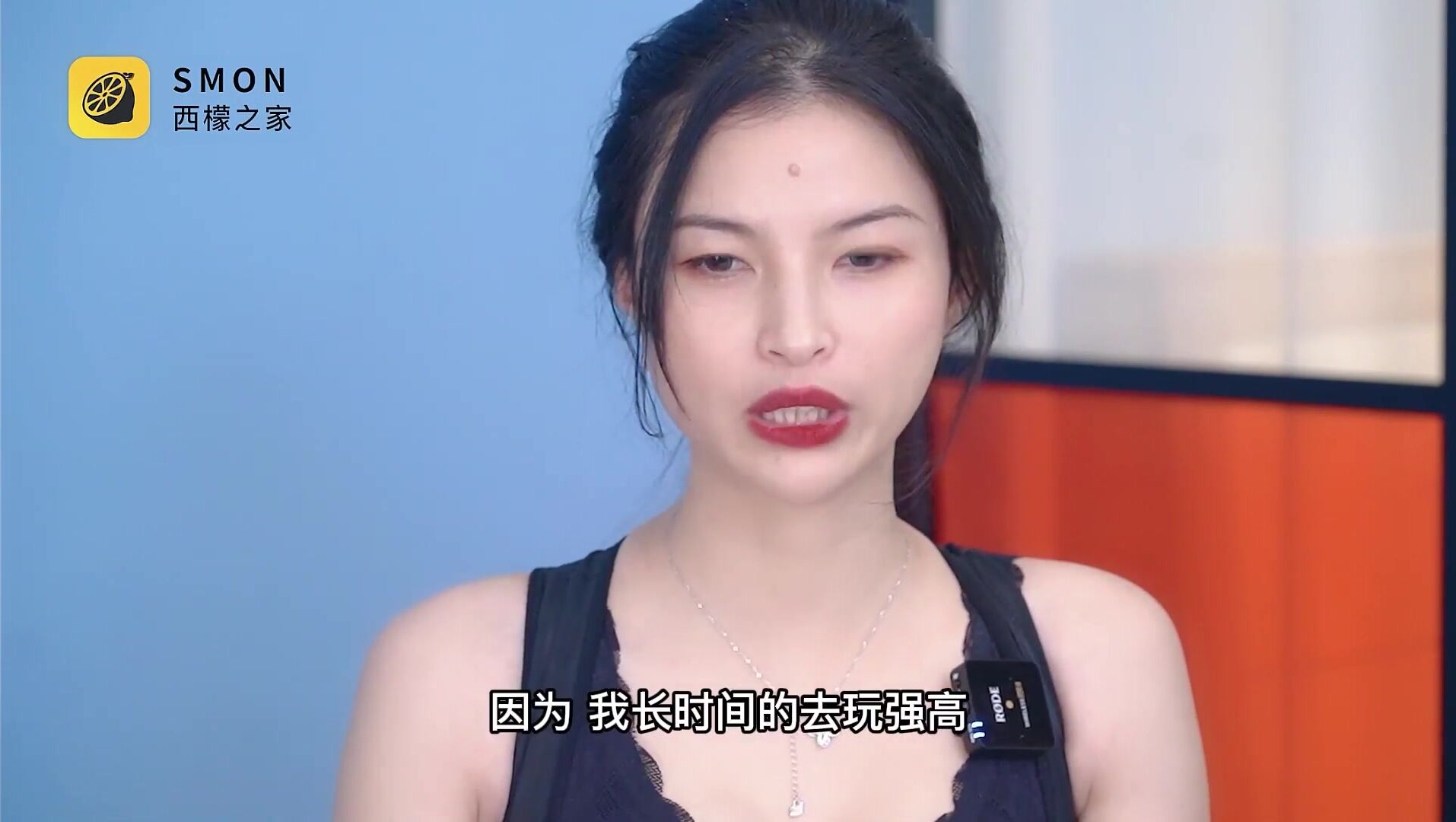 曾經紅極一時的網紅反差婊【王竹子】私拍視圖強高的終極秘密  竹子美女為你完美解釋    西檬之家防走丟_1080p