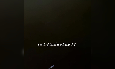 極品九頭身拜金名媛網紅反差女神【佳多飽】手動去重 (16)