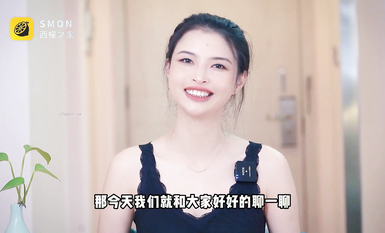 曾經紅極一時的網紅反差婊【王竹子】私拍視圖溫柔TickleBDSM撓癢癢玩法教學竹子被撓慘叫連連_1080p