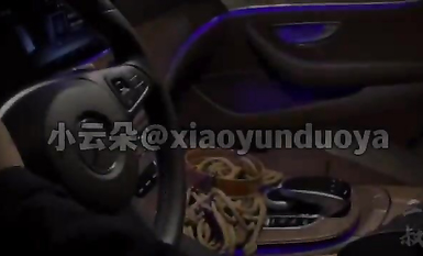 車輛代步遛狗啊啊好幾輛車子路過被看到了可惜幸好沒停下來出境小雲朵@xiaoyunduoya拍攝@Nuyinwenhua369黛甜小餅干@_Tian01_感謝轉發@slutbroadcast_1491656487780843521_640x360