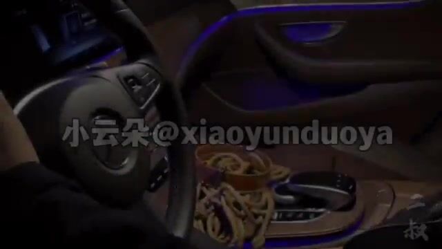 車輛代步遛狗啊啊好幾輛車子路過被看到了可惜幸好沒停下來出境小雲朵@xiaoyunduoya拍攝@Nuyinwenhua369黛甜小餅干@_Tian01_感謝轉發@slutbroadcast_1491656487780843521_640x360