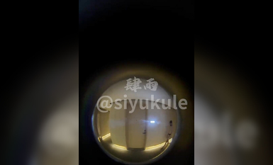 出山就封神！推特超強SM大神【奴印文化】五位御用極品反差女奴推特勁爆調教原版無水印肆雨-siyukule (14)