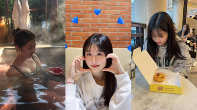 深圳第一深情 約炮乖乖女 人前斯斯文，像一隻小母狗一樣被踩在腳下。 (2)