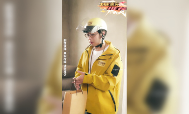 《逆天外賣員，被撞那天我無敵了》又是一部意淫佳作 (4)