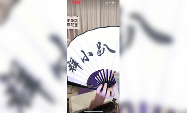 最新《瘋狂抖音》外篇之《抖音擦邊3》顏值主播直播各顯神通 閃現 走光露點 刷邊PK (112)