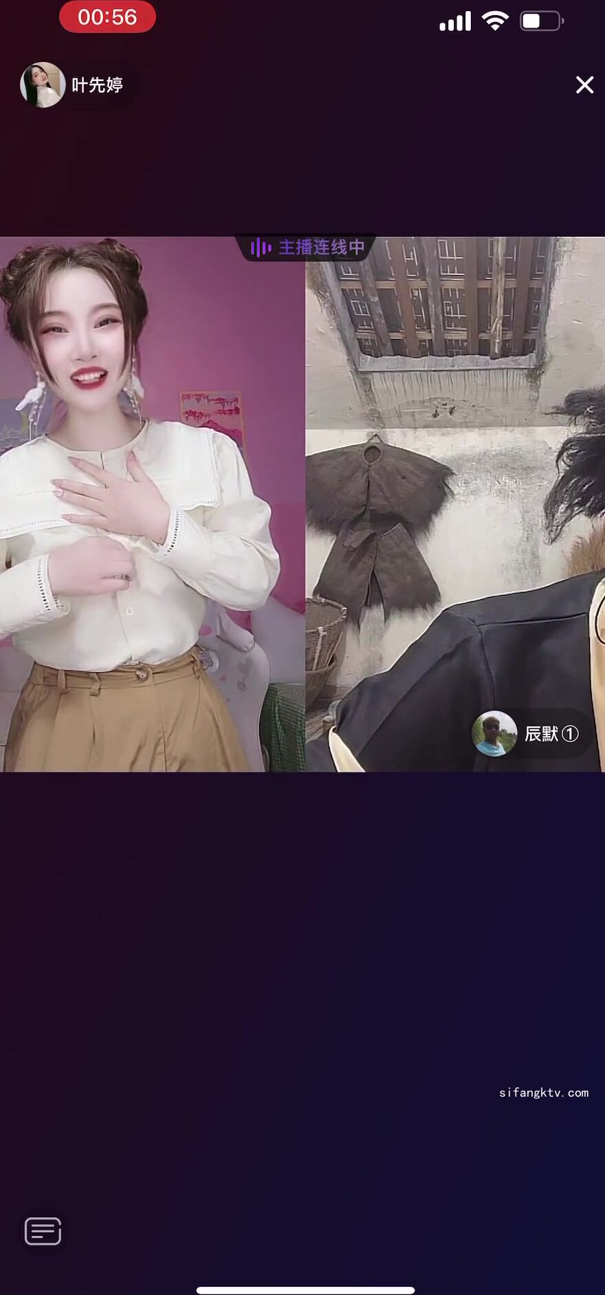 最新《瘋狂抖音》外篇之《抖音擦邊3》顏值主播直播各顯神通 閃現 走光露點 刷邊PK (95)